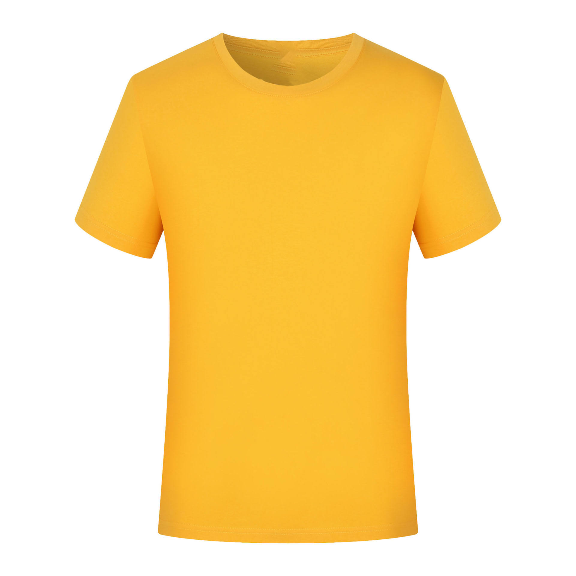 สีเหลือง