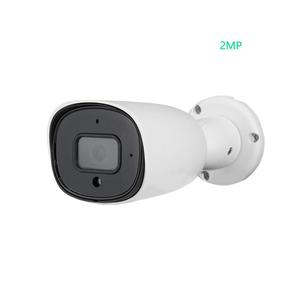 人脸检测4MP/2MP固定镜头防水IP67无线子弹IP摄像机POE与生物识别门禁终端连接 - Product Image 2