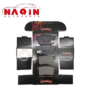 Phía sau ô tô phanh Pad d5066 autoboss phanh Pad 7418-d536 md5066m 0325.12 ban đầu phanh Pad 43022-sm4-g00 23652 - Product Image 2