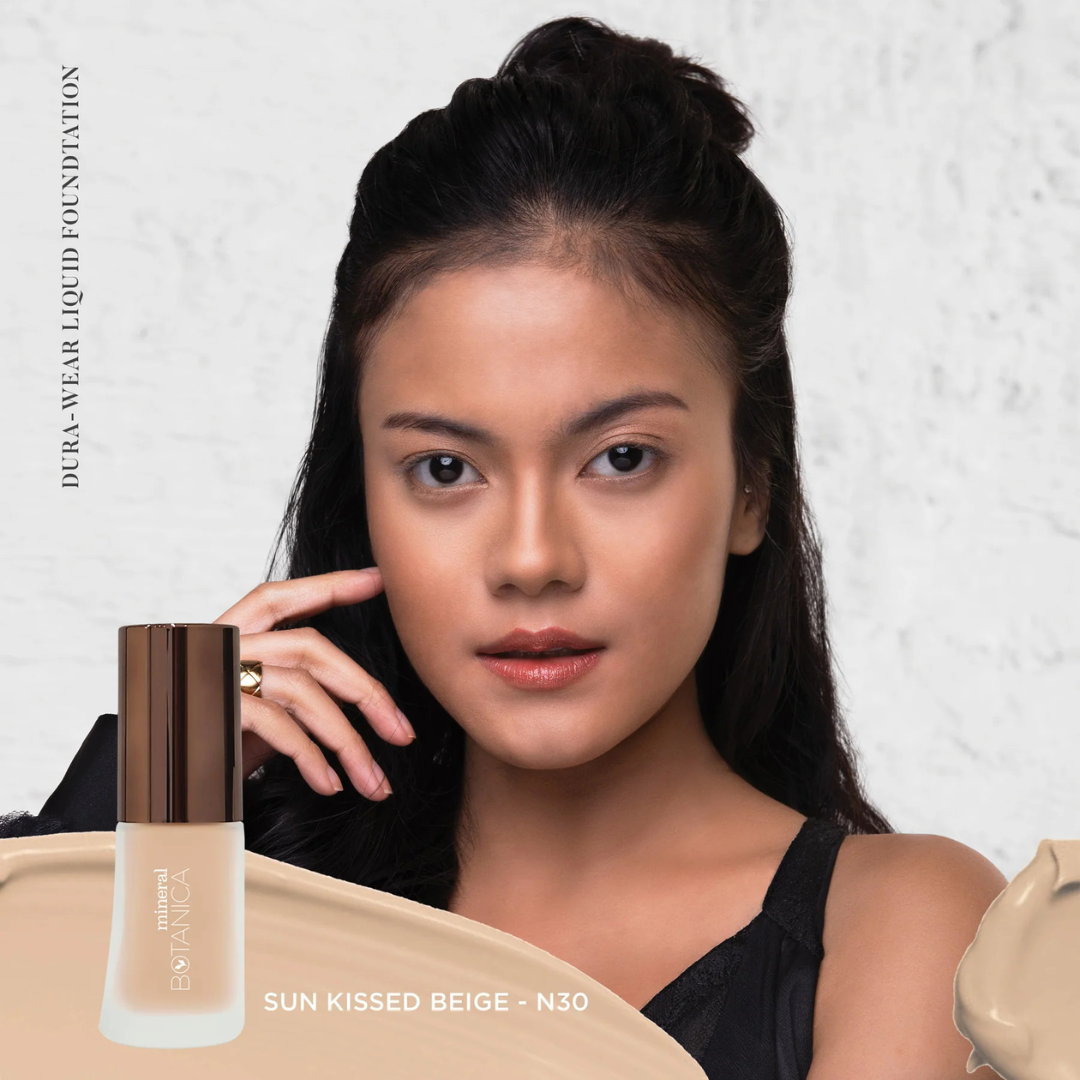 สีเบจจูบพระอาทิตย์