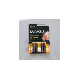 Duracell Plus Power AA แบตเตอรี่อัลคาไลน์ LR6 LR03ยาวนานทนทานต่อแรงดันไฟฟ้า1.5โวลต์รุ่น LR20 - Product Image 6