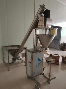 优质化学面粉喷雾咖啡牛奶蛋白婴儿滑石粉螺旋加药填料螺旋钻包装机