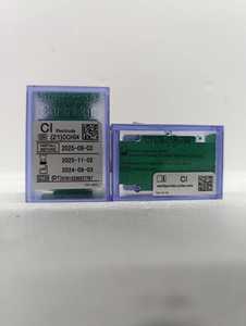 Roche Cobas8000 E411 Cobaspure Cobaspro Beckman Coulter Access2 E411 Integra400 + Biorad D10 VariantII Chemical kimyasal reaktifler - Product Image 2
