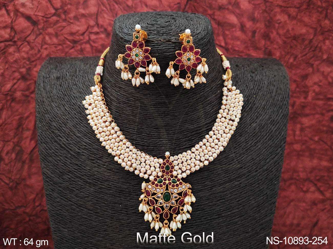 ทับทิมสีเขียว