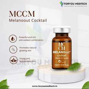 Yüksek kalite standart 50mL Melanoout Serum ampülleri kaldırmak için melazma ve beyazlatmak cilt tonu seti 5 Serum ampul - Product Image 4