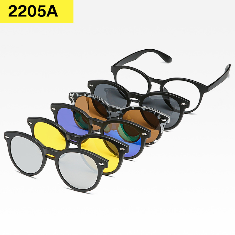 2205 A