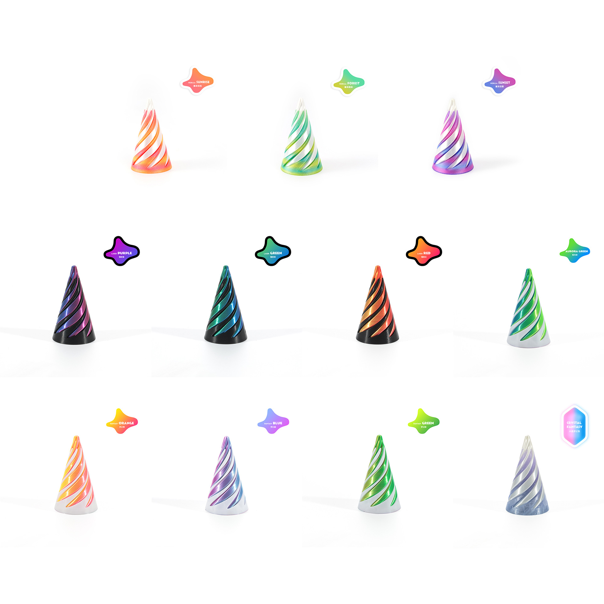 cono
