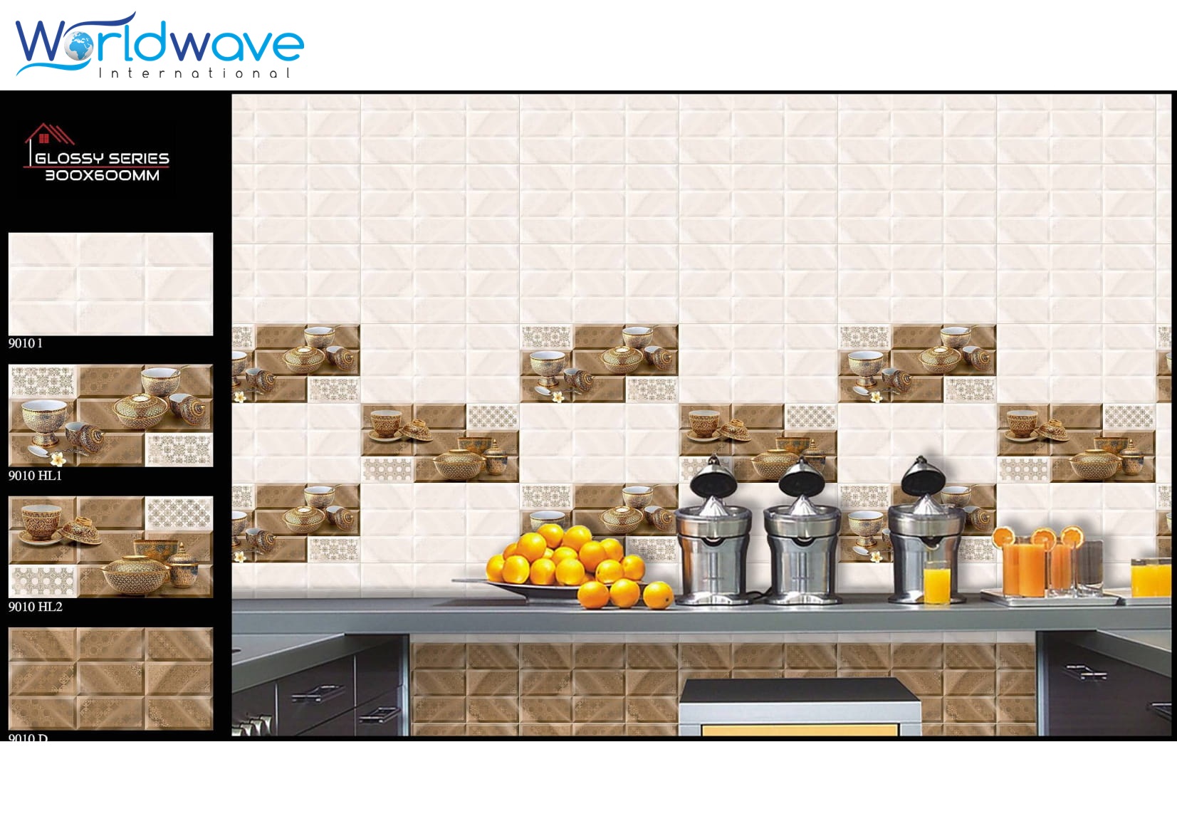 สีเทาอ่อน