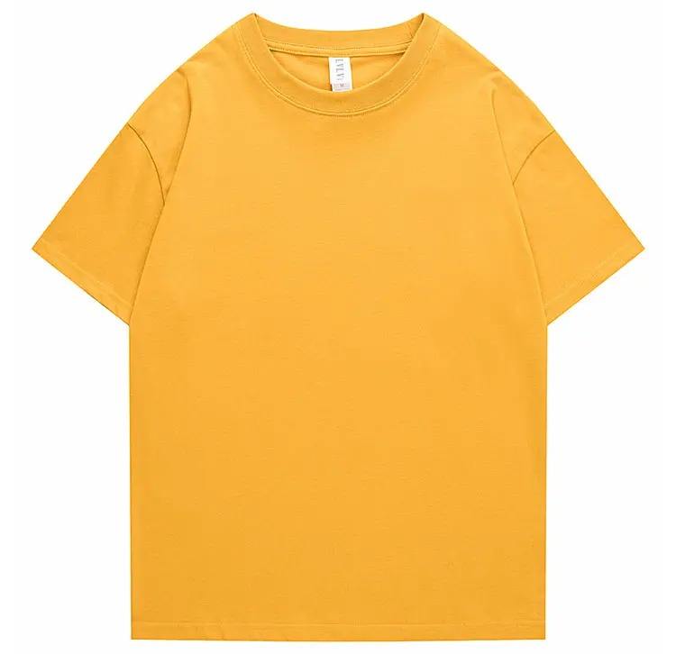 สีเหลือง