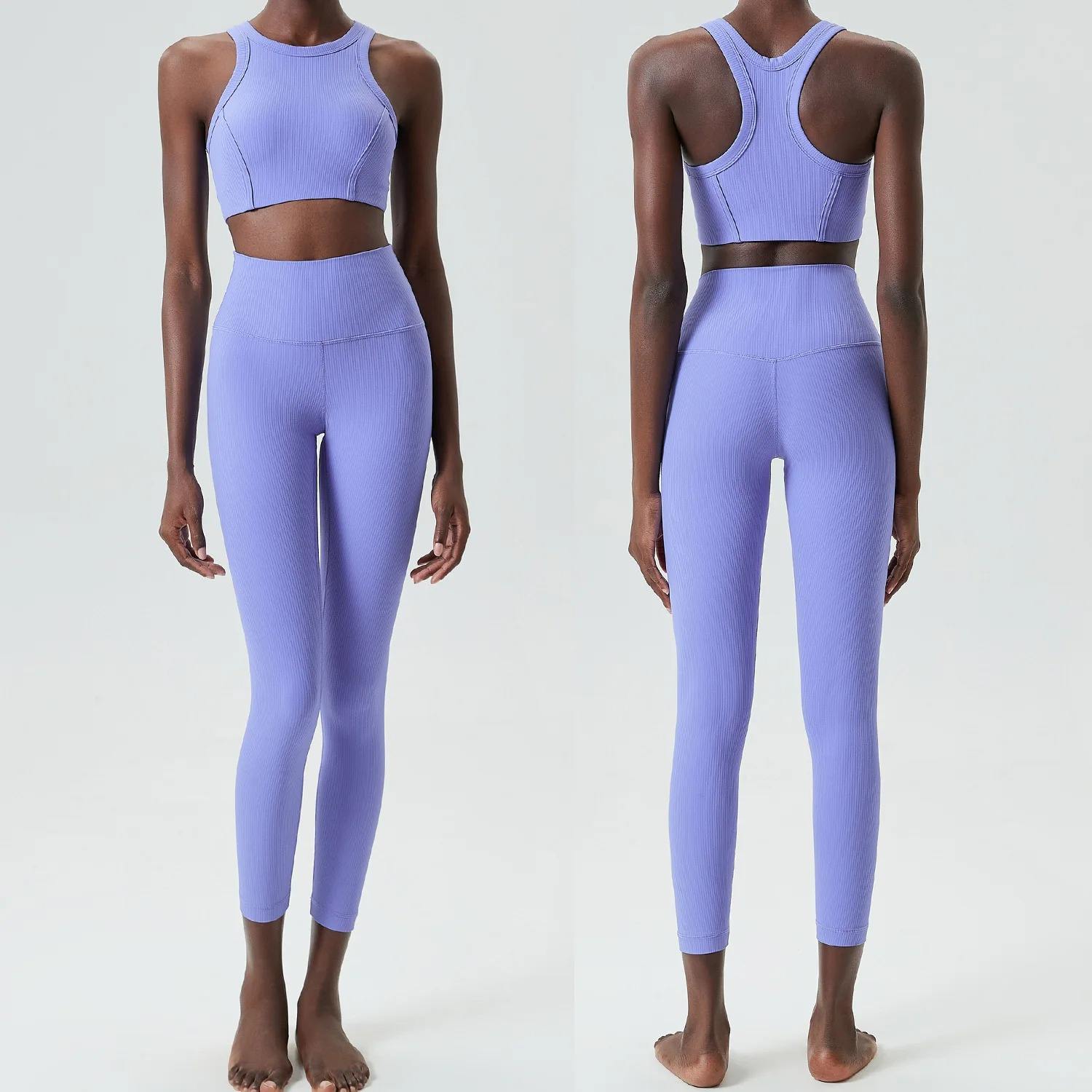 เพอร์เพิล