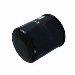 2个用于梅西弗格森1529 1532H 1533 1540 GC1705的润滑油过滤器3710280M1 - Product Image 1