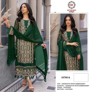 Pakistan bayanlar Net takım elbise nakış salwar kameez suit üretici oranı en son koleksiyon 2023 fob referans fiyat: en yeni fiyatı alın
