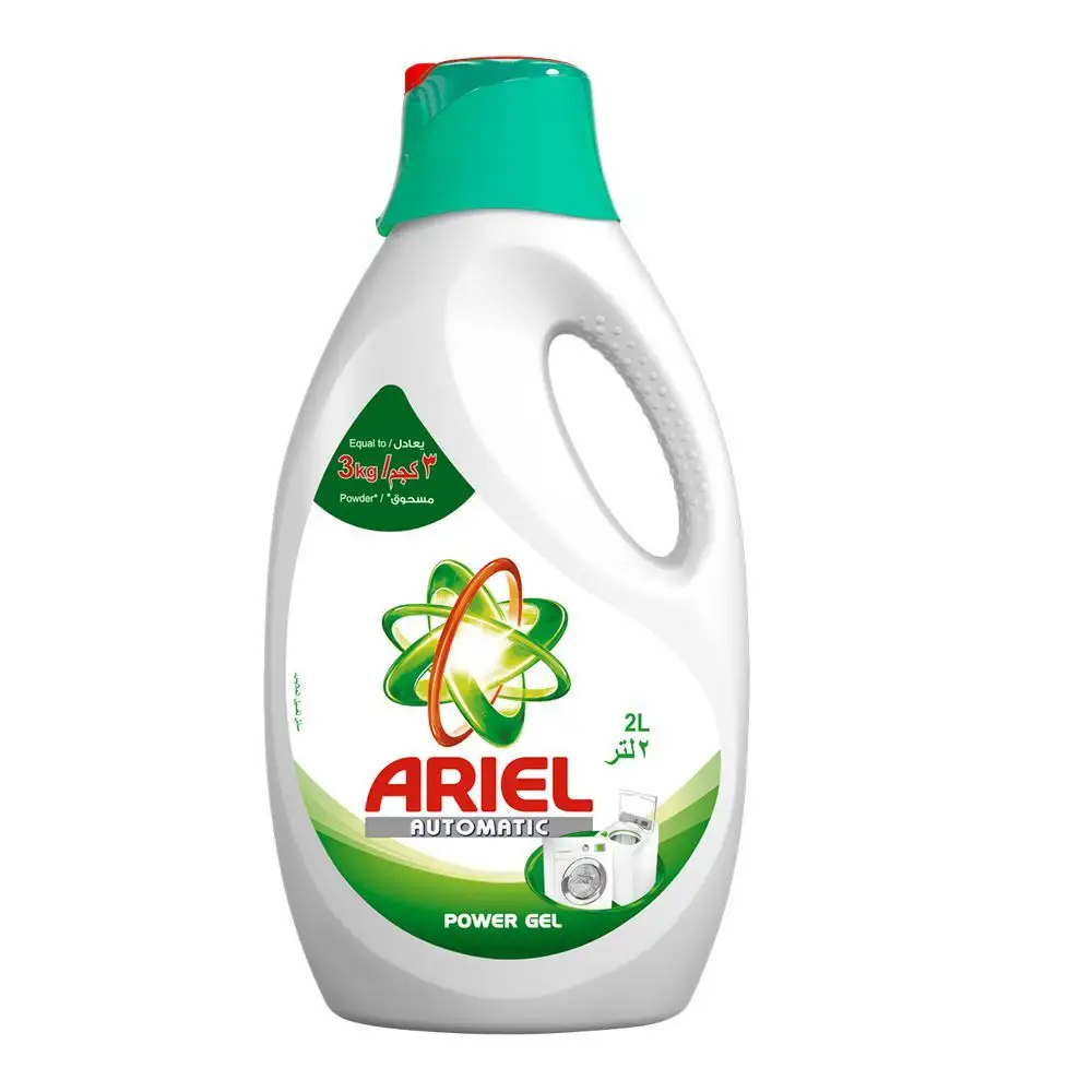 Ariel detersivo liquido per bucato Gel, 35 lavaggi, 1.3 L, originale