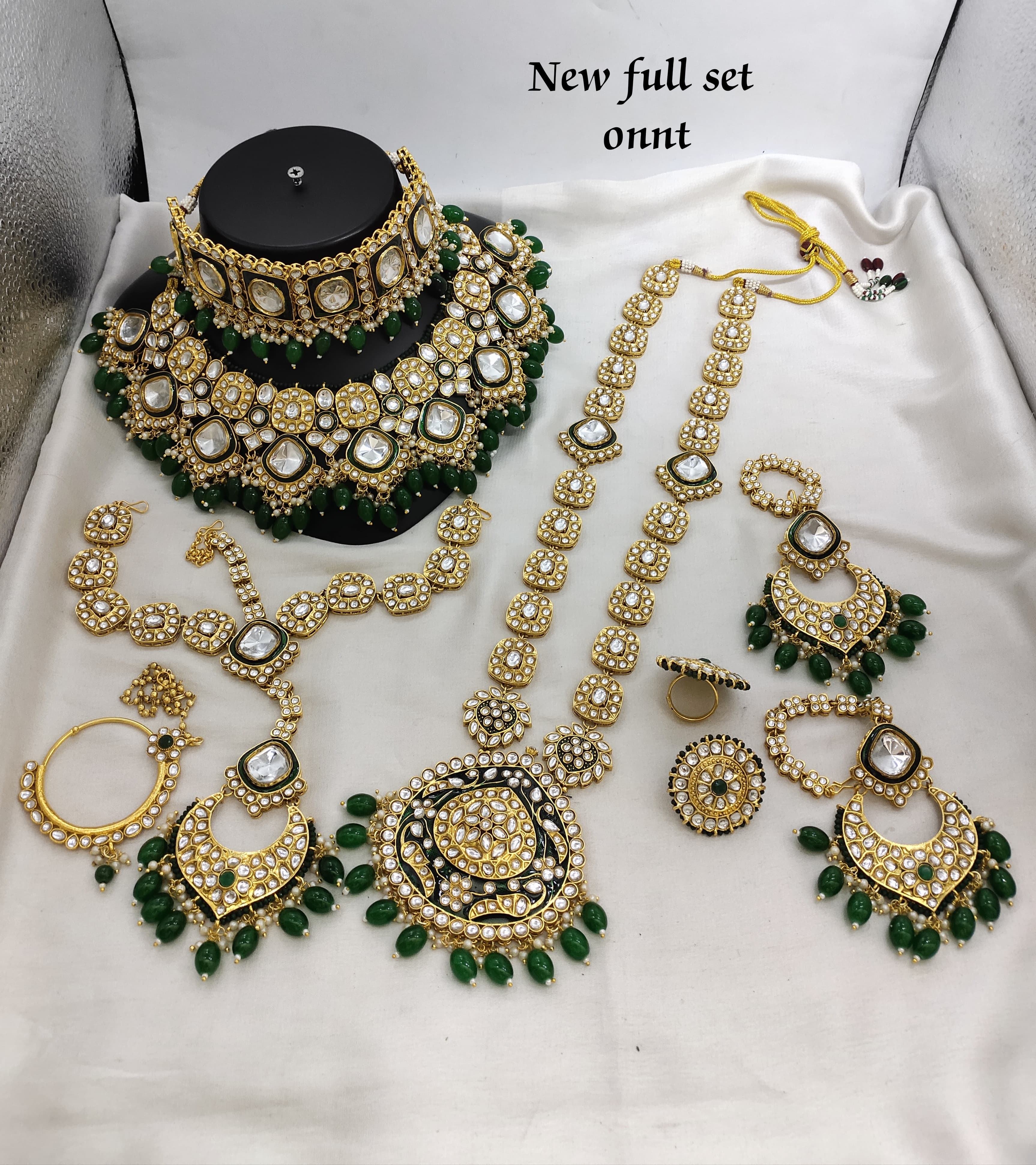 สีเขียว