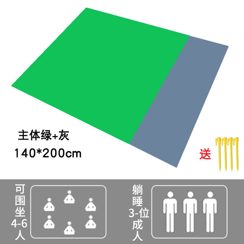 Cuerpo principal verde + gris