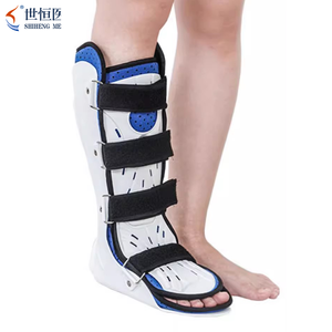 Attelle orthopédique de pied de cheville réglable de qualité professionnelle respirante pliable pour la rééducation des entorses et la fixation des fractures - Product Image 1