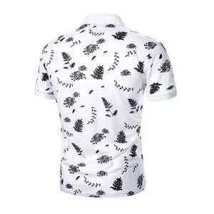 Mềm bông tùy chỉnh Mens polo Áo sơ mi được thiết kế cho tất cả các ngày thoải mái hoàn hảo cho làm việc đội và thương hiệu đại diện - Product Image 4