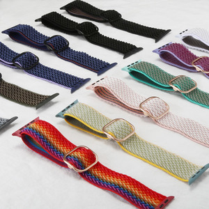 New Colorful Rainbow Adjustable Elastic Fabric Nylon Straps Watch Band Coolyep for <strong>Apple</strong> for IWatch 44mm - Product Image 6