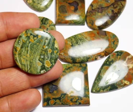 เหมือนกับภาพ