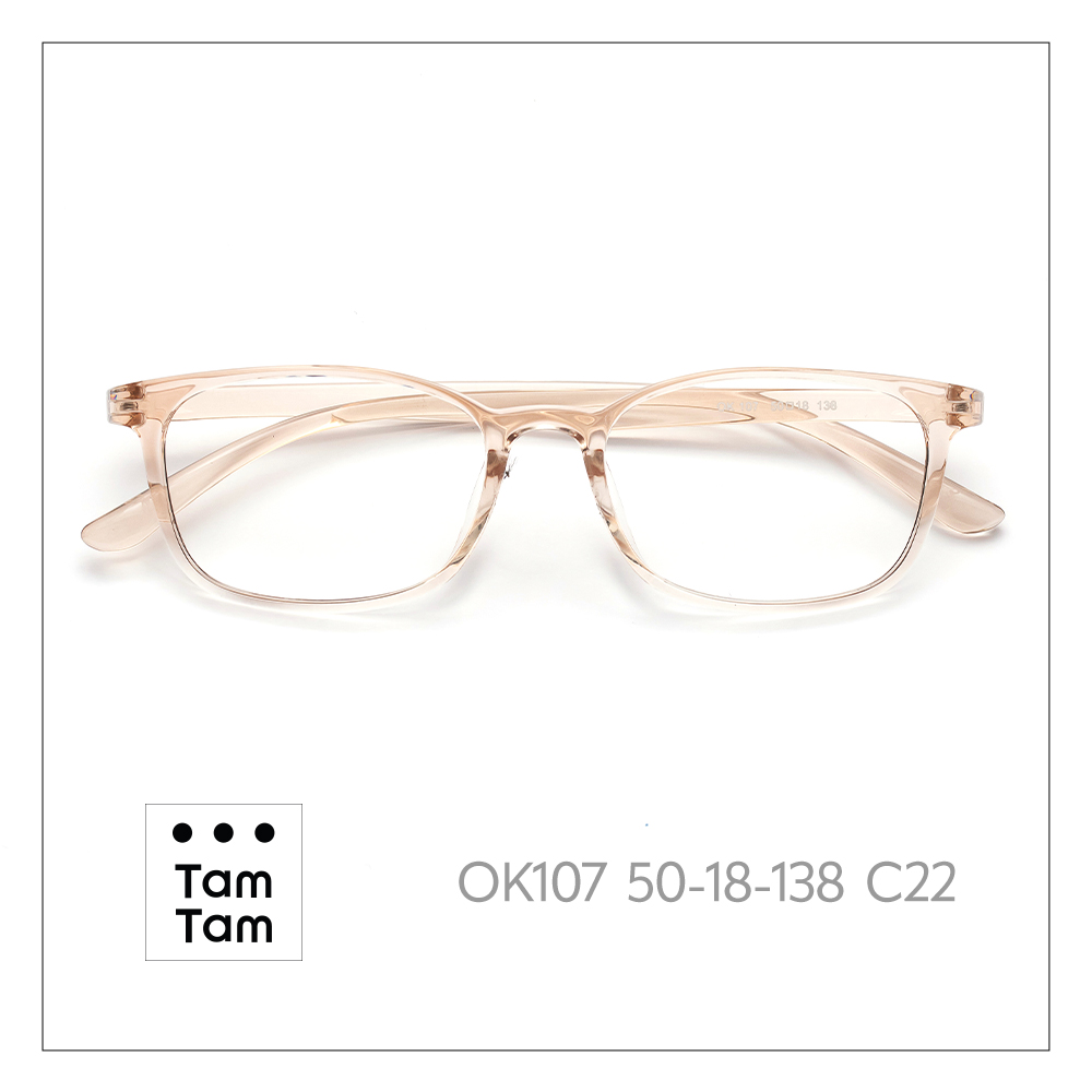 ที-บราวน์ C22