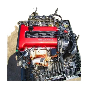 En iyi en kaliteli kullanılan sr20 Turbo motor - Product Image 1