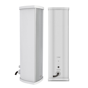 T-7700 IP-сеть PA & домофонная система pa-решение IP-система громкой связи продукты - Product Image 6