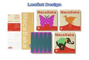 Stylish Brand Advertising Graphic Designers Criação Folheto JPG Photoshop Brochura Design Services - Product Image 3