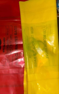 Naturon bodethable שקית אשפה לשימוש ביתי וידידותי לסביבה ובר קיימא
