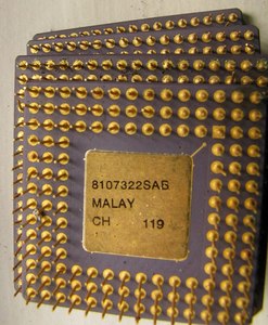 Intel Pentium Pro CPU in ceramica, processore in ceramica per CPU - Product Image 3