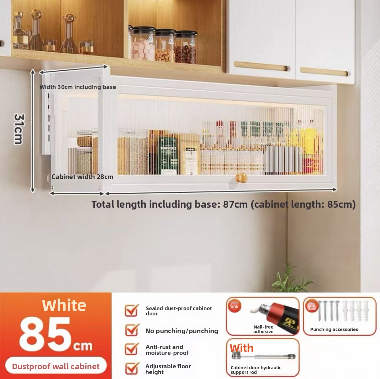 White 85cm