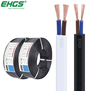 EHGS Flat Flexible Cable RVVB VDE 0.3 0.5 0.75 1 1.5 2.5mm&sup2; Copper <strong>Core</strong> PVC Sheath <strong>Dual</strong> <strong>Core</strong> <strong>Wire</strong> for Power Fan LED Lighting Use - Product Image 1