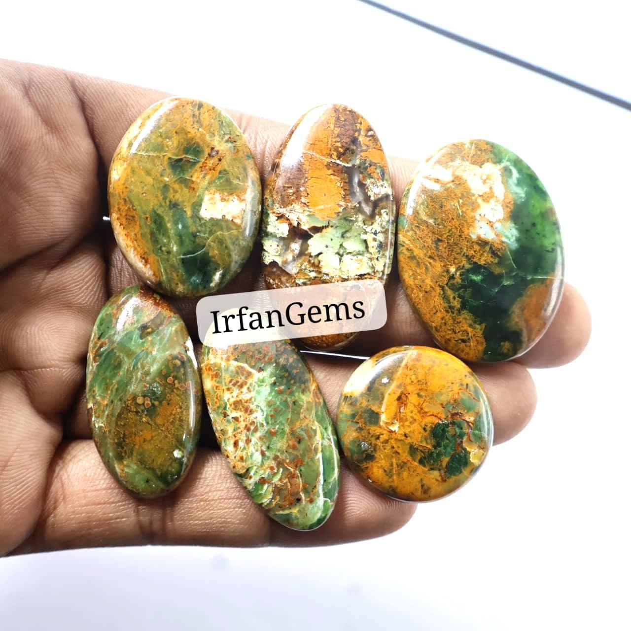 เห็นเป็นภาพ