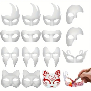 DIY空白未上漆纸Mache面具化妆舞会半面白色工艺可漆猫面具定制主题儿童纸面具