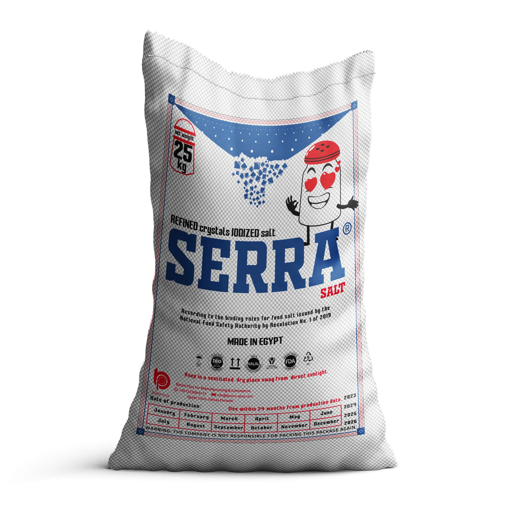 Serra 25kg sea salt premium quality salt ready for exporting from Egypt wholesale private label