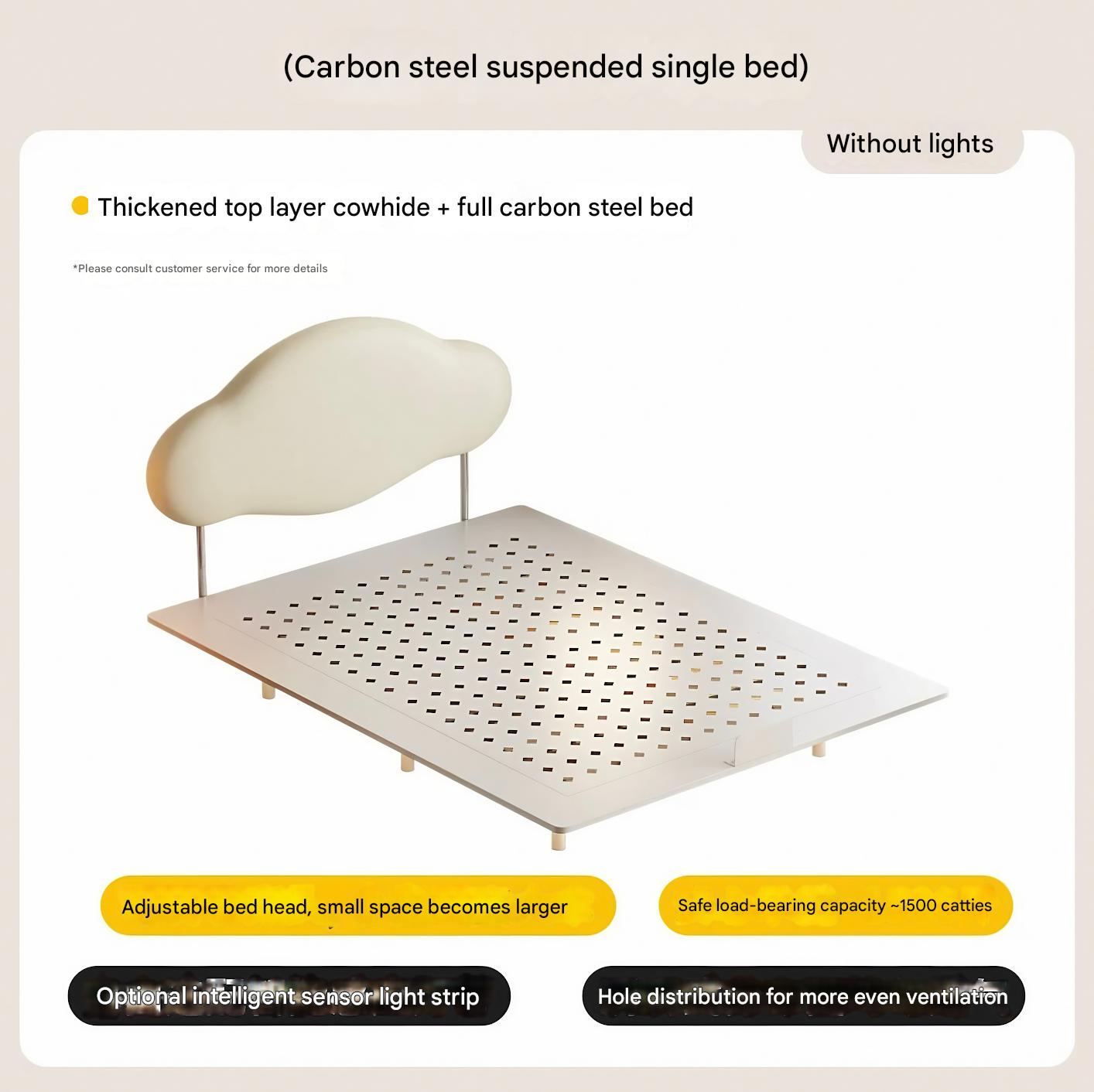 Lit simple en acier au carbone (sans bande lumineuse)