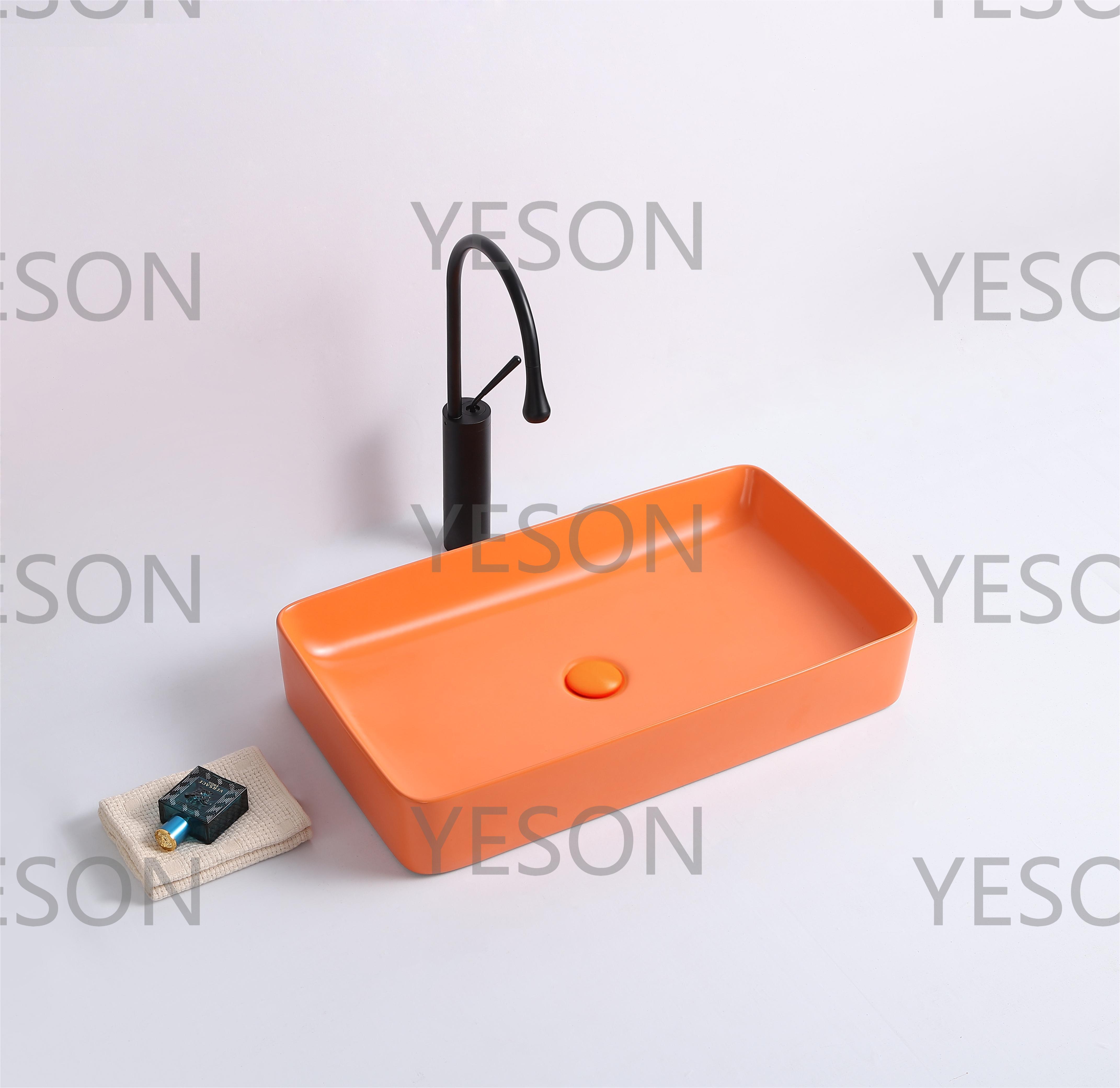 1061orange