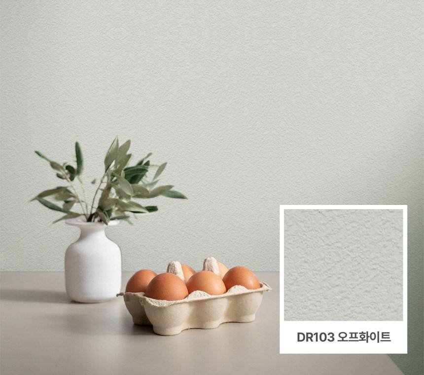 DR103 ดีอาร์103