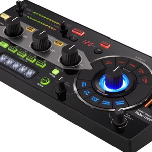 (Hy) ดีเจ RMX-1000รีมิกซ์สถานี. - Product Image 1