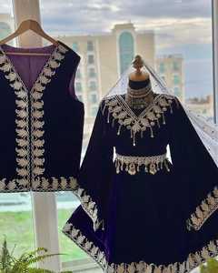 Kunden spezifische Afghani Maxi 3 Stück in einem Zubehör Verschiedene Muster Langarm Kleid Damen Traditionelles Afghani Kleid