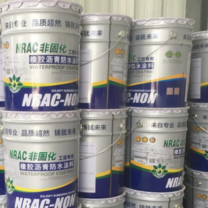 High Efficiency Non-curing Waterproof <strong>Coating</strong> for Optimal Resource Use - Product Image 1