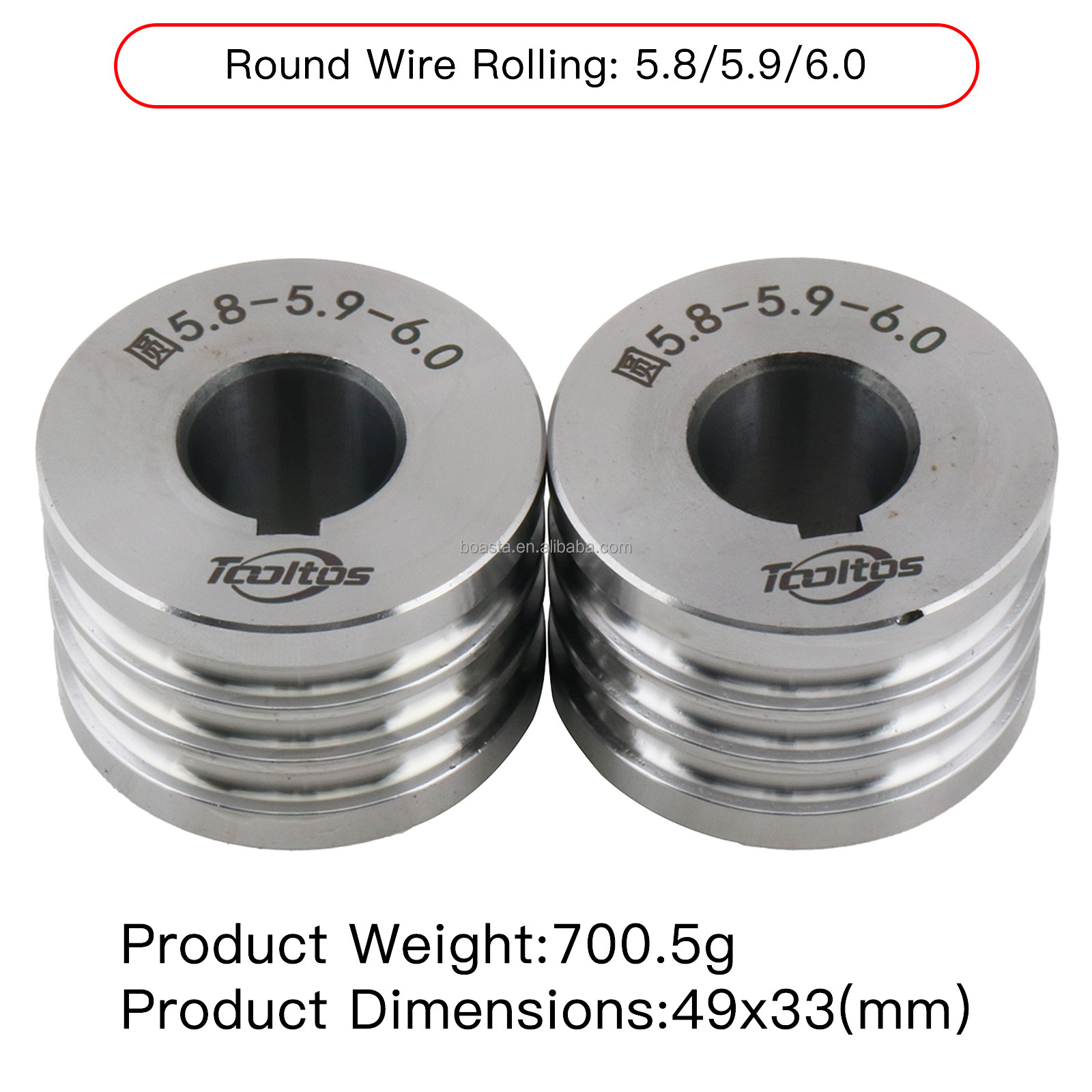 5008 (Paire) Rouleau de fil rond 5.8/5.9/6.0
