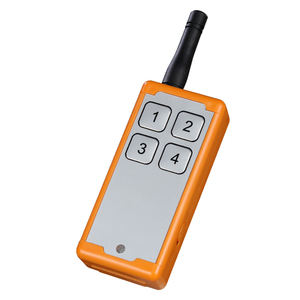 Código de aprendizaje de control remoto industrial Fanwell - Product Image 1