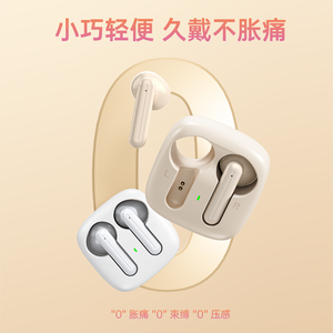 Portable AI Translation Two-Way Real-Time Translator Powered ChatGPT <strong>Excellent</strong> Sound Quality With WiFi and Offline <strong>Function</strong> - Product Image 4