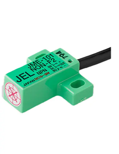 批发日本户外智能电子迷你运动接近传感器 - Product Image 2
