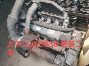 DAEWOO/DOOSAN220ショベルエンジンアセンブリ用エンジンDB58 - Product Image 6