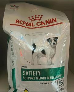 Wholesale <strong>Royal</strong> <strong>Canin</strong> Dog Food/<strong>Royal</strong> <strong>Canin</strong> 15kg 20Kg Bags / <strong>Royal</strong> <strong>Canin</strong> for Pets Export Wholesale Supply Austria - Product Image 4