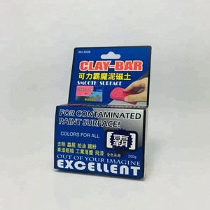 使いやすい潤滑性の良い粘土バーの詳細 - Product Image 2