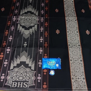 BHS <strong>Sarong</strong> Classic Gold for Adult - Product Image 4