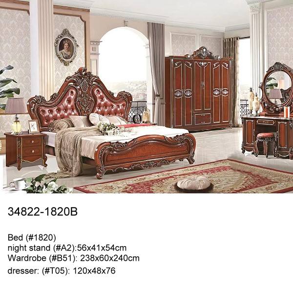 Mahogany ทาสี