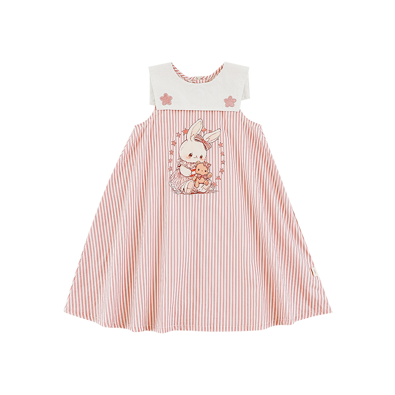 LX0236 pink